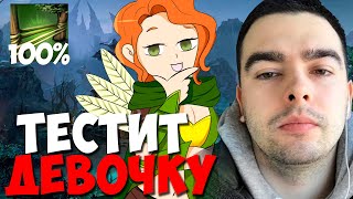 STRAY ПОКАЗАЛ ЮВЕЛИРНЫЕ ШАКЛШОТЫ НА ВИНДРЕНДЖЕР || СОЛЯРИС К ВАШИМ УСЛУГАМ