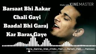 Mere samne wali khidki mein (lyrics) | Ashish patil | Kishore kumar | Musical Era