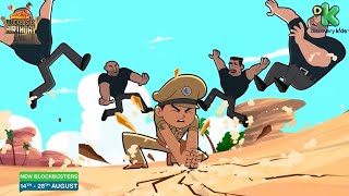 Little Singham Blockbuster Birthday Promo | 14th – 28th August| Discovery Kids
