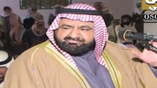 محاورة قوية محمد بن ثايب و عايض بن هندي و هميل بن شرف و عبدالله بن منصور