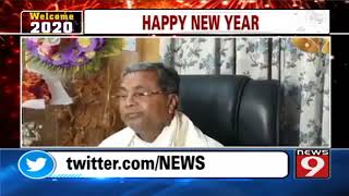 Siddaramaiah extends New Year greetings