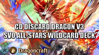 [Shadowverse]【Rotation】Dragoncraft ► CD Discard Dragon v3-5 ★ Grand Master 0 ║Season 77 #4099║