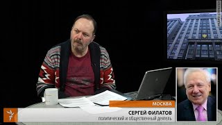 Чиновники старые, привилегии новые?