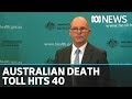 Coronavirus update: 96 people in intensive care, 35 on ventilators across Australia | ABC News