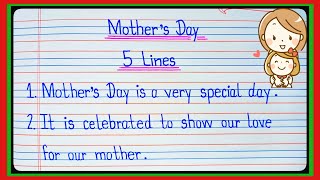 5 Lines On Mother's Day In English/Essay On Mother's Day/Mother's Day 10 Lines/Mother's Day special