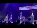 第17回東京都高等学校軽音楽コンテスト　グランプリ受賞曲　桜美林高校　marie anne 『狐』