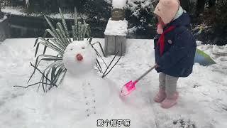 #看着你一天天长大 #愿冬天的第一场雪给你带来惊喜带来好运