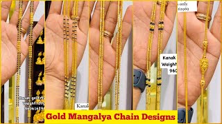 ಬರಿ 2 ಗ್ರಾಂ ಚಿನ್ನದಿಂದ ಮಾಂಗಲ್ಯ ಚೈನ್ ಡಿಸೈನ್ಸ್/Latest gold mangalya chain design/ blackbeadsmangalsutra