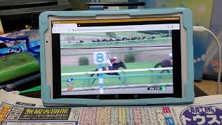 (競馬)第58回弥生賞(GⅡ)ダイジェスト