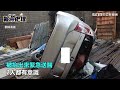 台中轎車高速「衝破圍牆撞進工地」　墜落地下2樓2人滿臉血送醫｜三立新聞網 setn.com