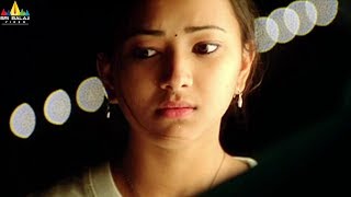 Kotha Bangaru Lokam Movie Scenes | Swetha Basu with Varun Sandesh | Sri Balaji Video