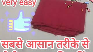 Very easy Woman pant cutting