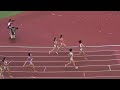 2010　千葉国体　成年女子100ｍ決勝　福島千里　11秒26（大会新）で優勝