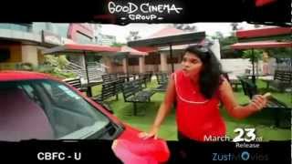 Ee Rojullo Movie Funny Dialogue Trailers 10