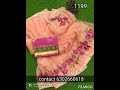 pure kota sarees with embroidery design 🌹 🌹💐 material very smooth and light weight