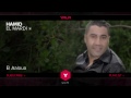 hamid el mardi el aaloua audio حميد المرضي العلوة