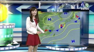 2015.05.29華視晚間氣象 房業涵主播