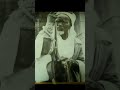 yewtere fade e cheikh oumar foutiyou tall