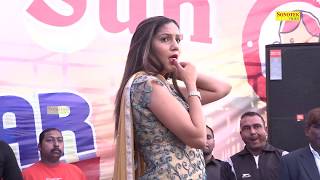 Sapna | Latest Stage Dance 2018 | Sapna New Live Dance | Sapna Choudhary Dance