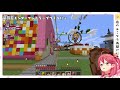 【minecraft】マイクラやるにぇ！夜中のエンダーマントラップで最高効率めざすにぇ･･･【ホロライブ さくらみこ】