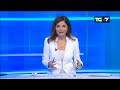 In diretta il TgLa7 delle 13.30 del 10/11/2024