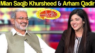 Mian Saqib Khursheed & Arham Qadir | Mazaaq Raat 13 October 2020 | مذاق رات | Dunya News | HJ1L