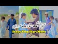 Sunny king new movie tareler !! Sunny king short movie !! Sunny king New viloge 2023