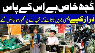 Unique tools in sitara karkhano market Peshawar | hunting tools in setara karkhano  | Solar Lights