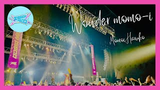 【Live】25/01/30 Wonder momo-i -World tour verꓸ -【ライブ撮って出し】MOMOI HARUKO