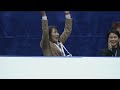 mao shimada jpn women short program taipei city 2024 figureskating