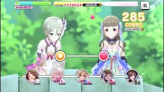 デレステ　太陽の絵の具箱　MASTER+　FC