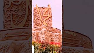 Har Dard Ki Dawa Hai Muhammad Ke Shahar Me Full Qawwali| Popular Islamic Songs