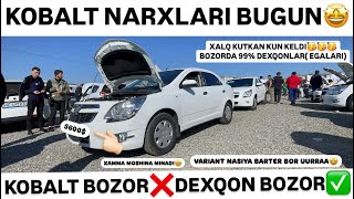 KOBALT NARXLARI 20-OKTYABR ANDIJON. BUGUN KOBALT BOZOR DEXQON BOZOR BO’LDI KO’RING AFSUS QILMAYSIZ🤩