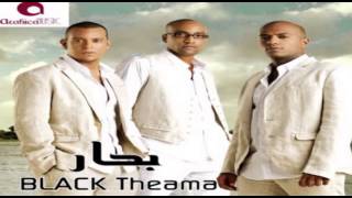 Black Theama - Bahar (Audio) | بلاك تيما - بحار