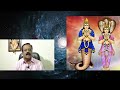 கன்னி ராகு மீன கேது பரிகார கோவில் rahu kethu remedy kovil birugu prabhakaran