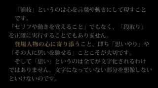 新美南吉「売られていった靴」（朗読タイプ）