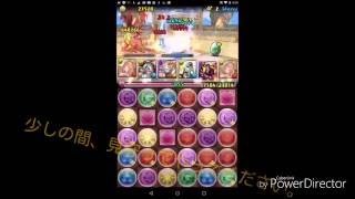 【パズドラ】パズドラクロスコラボ！初見で行ってみたら....《ゆっくり実況》