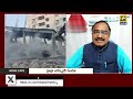 telangana high court serious on hydra demolitions swatantra telugu news