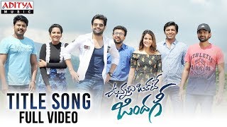 Vunnadhi Okate Zindagi Title Song Full Video | Ram, Anupama, Lavanya, DSP