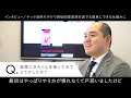 【不動産テック利用社員インタビュー】建物・部屋点検アプリ「きろくん」を活用して　原状回復、建物点検業務をデジタルシフト　株式会社クラスコ