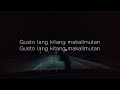 6cyclemind gusto na kita lyric video