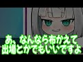 アンタ何かいてるの？【ゆっくり実況】【ポケモンsv】【gartic phone】