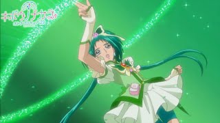 [1080p60]Precure! Emerald Saucer! {Cure Mint Attack} (Kibou no Chikara~Otona PreCure)