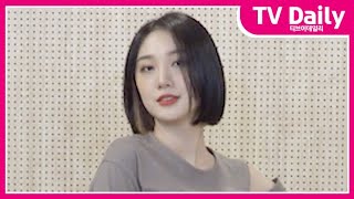 희나피아 민경(HINAPIA Min-Kyeung) 'drip' 세로 안무 영상