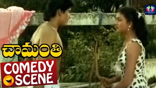 Chamanthi  Movie Comedy Scenes|Prashanth, Roja|R. K. Selvamani.
