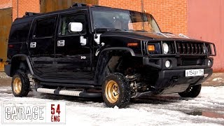 Fitting a set of 13-inch rims to a Hummer H2