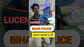 BIHAR POLICE BEST BOOK 2023 बिहार 🚨 पुलिस का त्यारी कैसे करे 3 से 4 महीना में #shorts #short