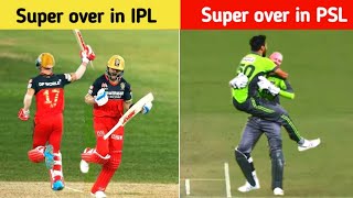 Top 10 Super Over Drama in Cricket || By The Way