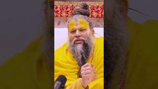 पूरा जीवन निकल जाता है ! Shri hit Premanand Ji Maharaj Golden words #shorts