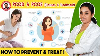 PCOS \u0026 Cancer Risk ? PCOD (Polycystic Ovarian Disease) \u0026 PCOS : Causes, Symptoms \u0026 Treatment